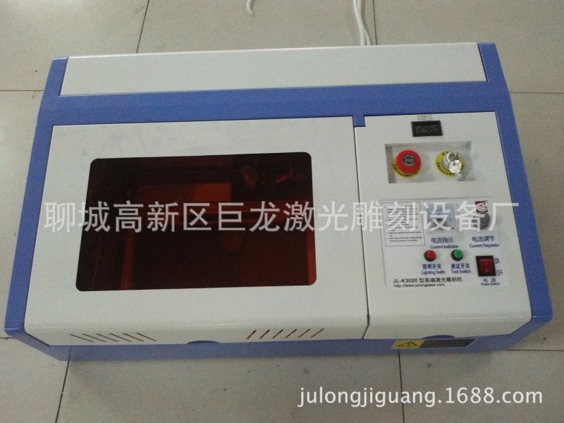 巨龍激光雕刻機/小型工藝品禮品雕刻機/專業刻章機/刻字機工廠,批發,進口,代購