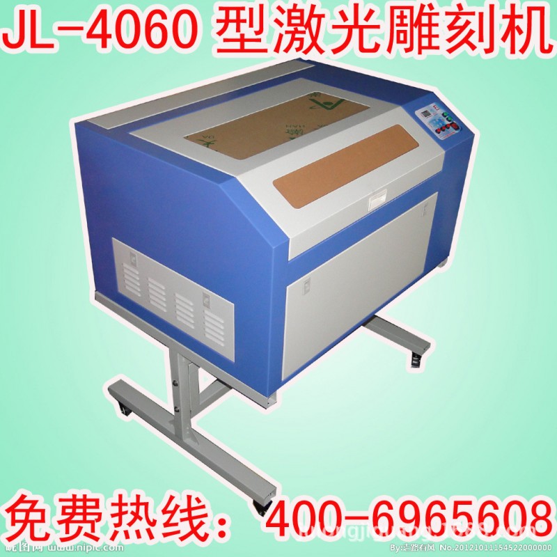 4060激光雕刻切割機/竹木剪紙工藝品小型雕刻機/亞克力雕刻切割機工廠,批發,進口,代購