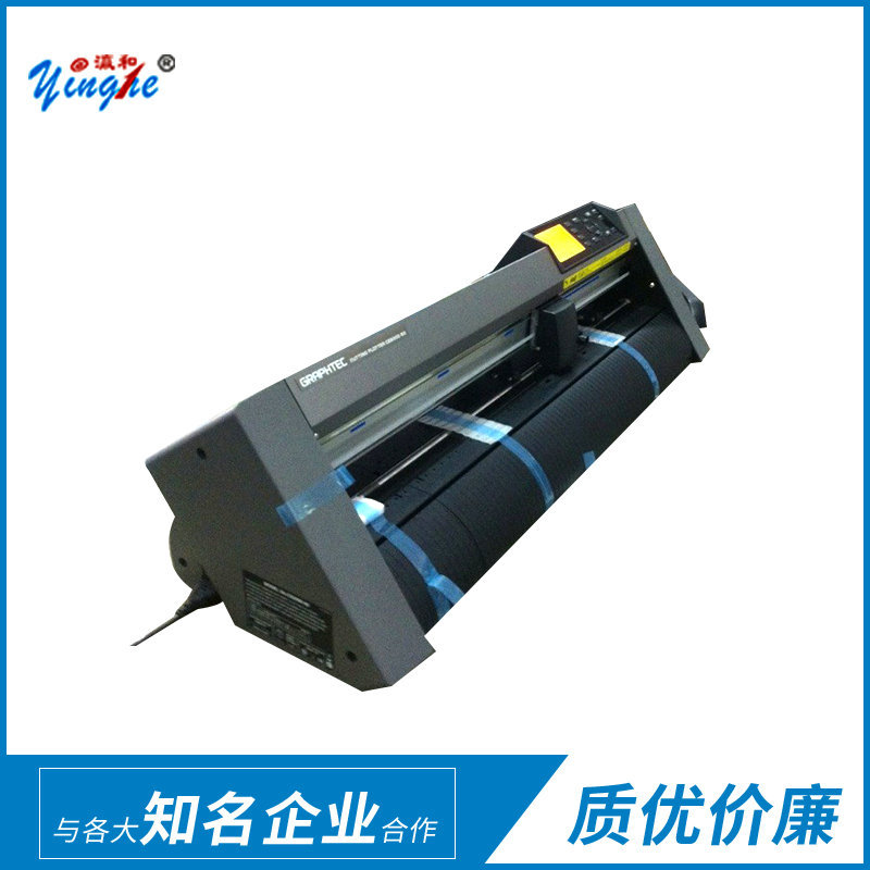 專業提供 多功能圖王刻字機CE6000-120AMO 便攜型電子刻字機工廠,批發,進口,代購