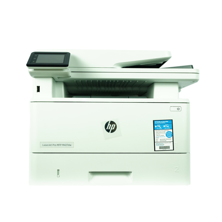 惠普HP M427dw三合一 A4黑白激光一體打印機 多功能商用一體機工廠,批發,進口,代購