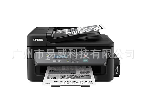 Epson M201 黑白墨倉式®一體機 桌麵/小型工作組辦公新選擇工廠,批發,進口,代購