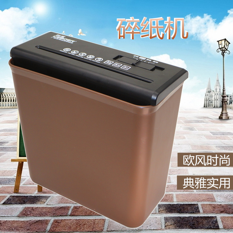 碎紙機 辦公電動 科寶9503條狀 日本設計迷你傢用特價小型 粉碎機工廠,批發,進口,代購