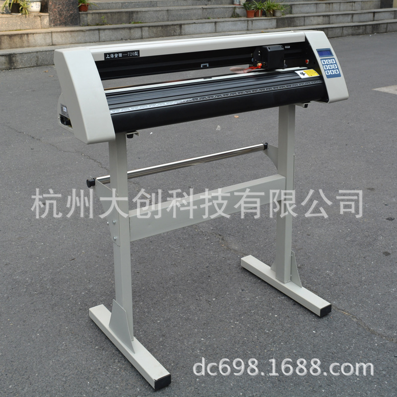 金田刻繪機JT-870U JT870U刻字機 不乾膠墓碑噴砂矽藻泥切割機工廠,批發,進口,代購
