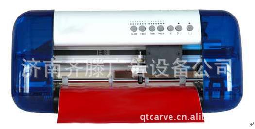 紙藝切割機 熱轉印模切機 不乾膠刻字機 CUTOK 刻樂 A3小型模切機工廠,批發,進口,代購