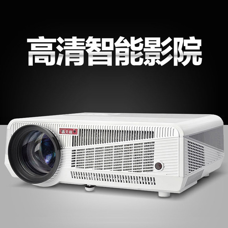 轟天炮LED86+投影機傢用高清 無屏電視 智能辦公3d無線wifi投影機工廠,批發,進口,代購