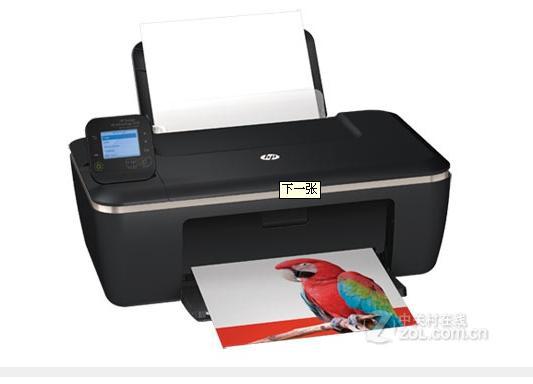 惠普無線打印復印掃描一體機HP3515工廠,批發,進口,代購