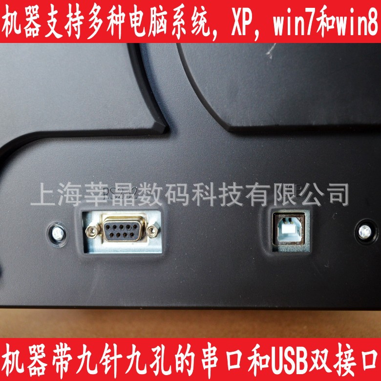 電腦刻繪機 刻字膜熱轉印廣告刻字機 即時貼刻字機 力宇刻字機工廠,批發,進口,代購