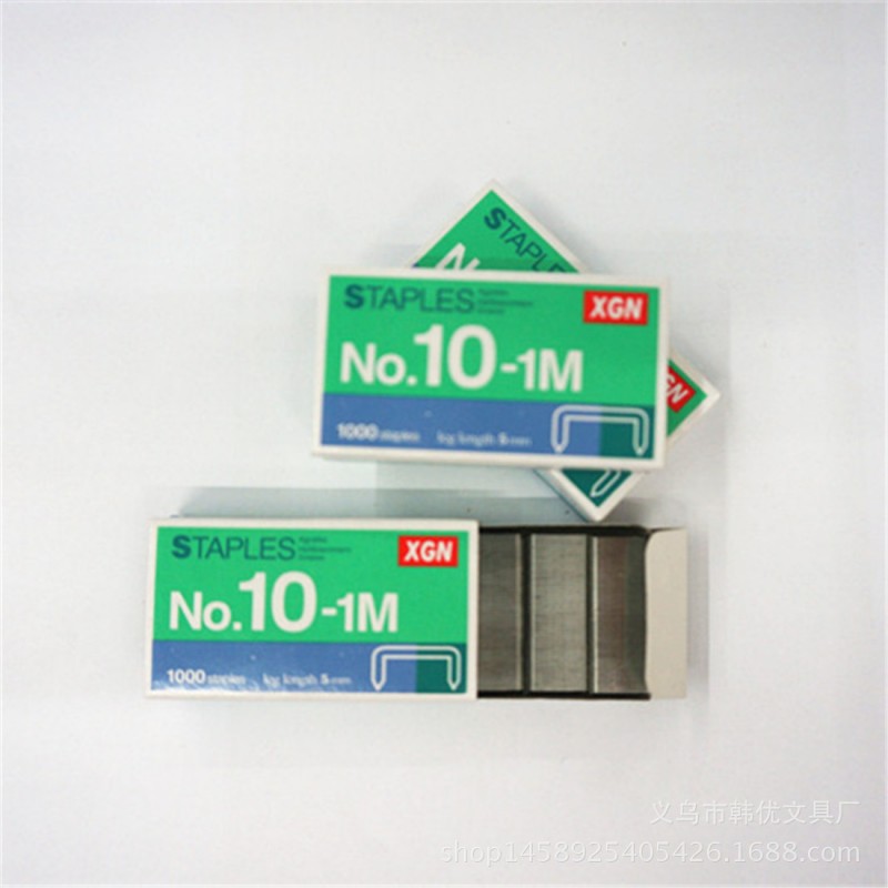 廠傢直銷 特價 10#（1000枚/盒)小號 優質 統一 辦公用品 訂書針工廠,批發,進口,代購