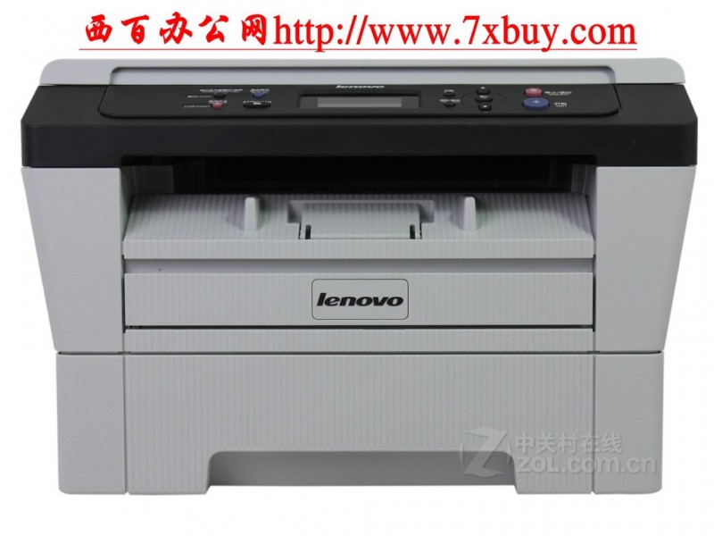 西安聯想lenovo打印復印掃描M7400黑白多功能一體機工廠,批發,進口,代購