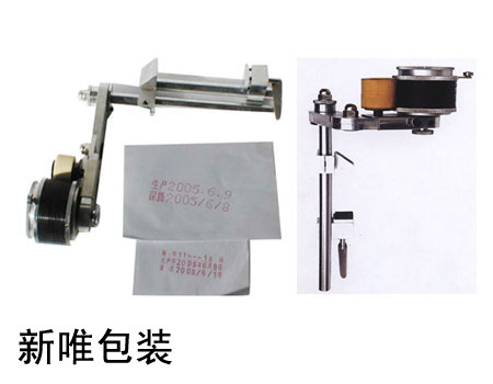 新唯包裝 廠傢直銷 紙箱墨水打碼機工廠,批發,進口,代購
