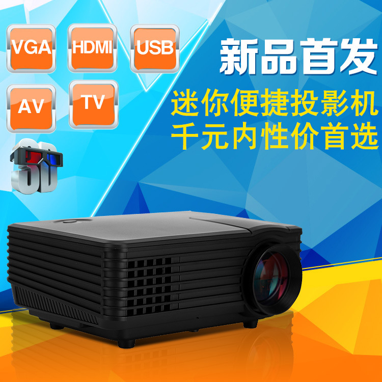 外貿爆款瑞格爾RD805微型投影機 EC77傢庭影院投影機工廠,批發,進口,代購