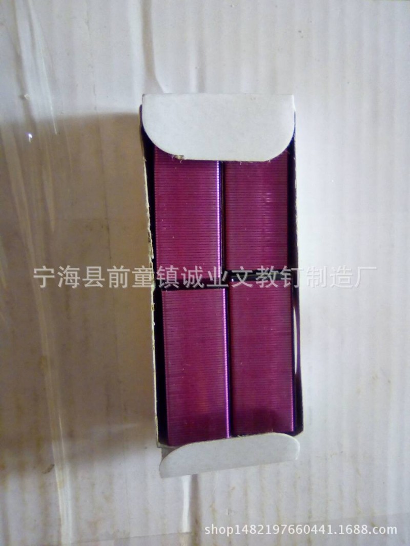 彩針工廠,批發,進口,代購