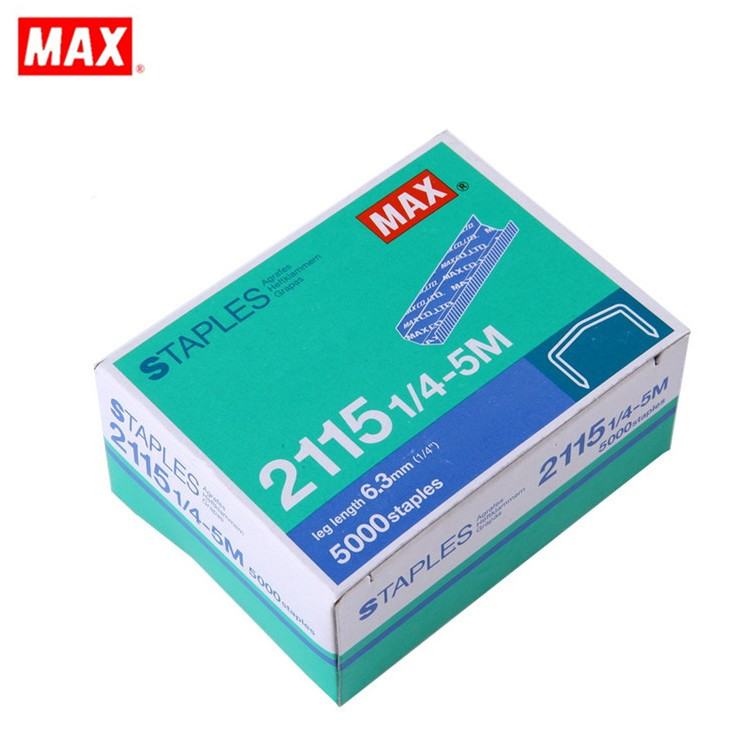 日本MAX美克司訂書針拱形針2115 1/4 B釘盒適用HP-88 HD-88R機批發・進口・工廠・代買・代購