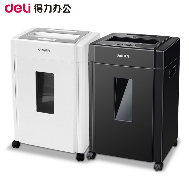 得力碎紙機9904辦公傢用靜音電動文件粉碎機大功率大容量碎紙機批發・進口・工廠・代買・代購