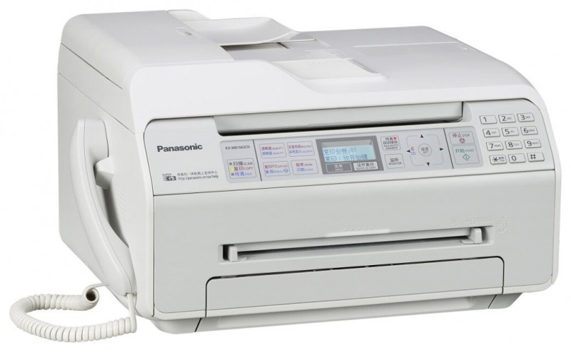 松下KX-MB1666CN黑白激光多功能一體機 網路打印復印傳真機一體機工廠,批發,進口,代購