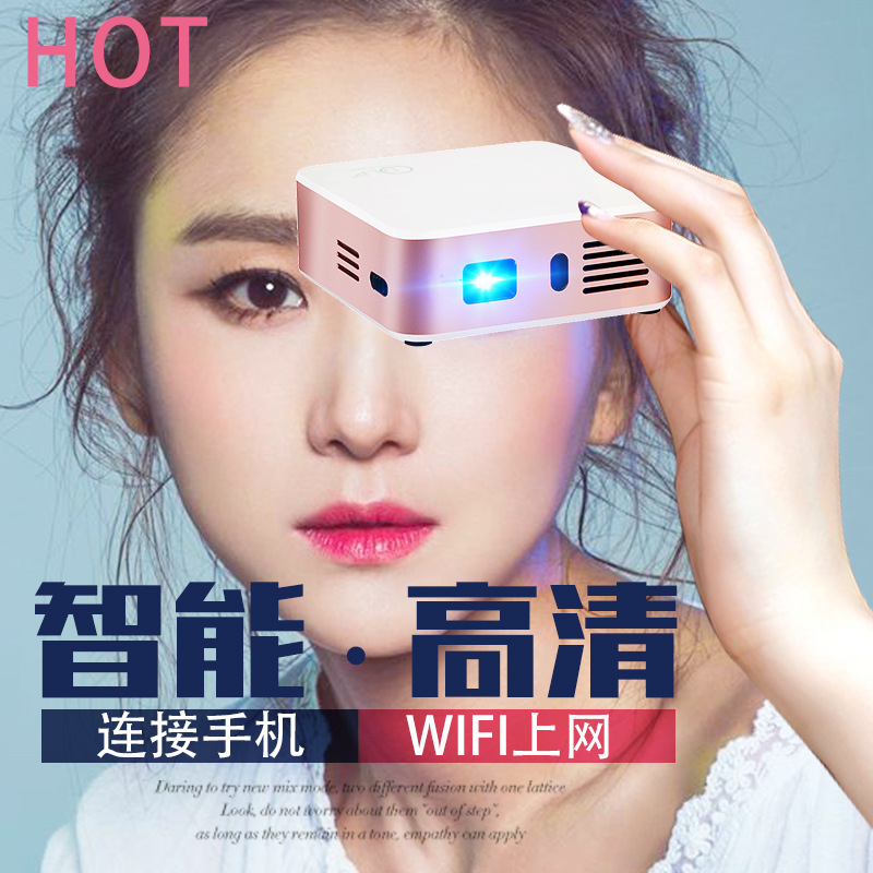 微型高清投影機傢用 1080p便攜迷你3D辦公智能無線WiFi手機投影機工廠,批發,進口,代購