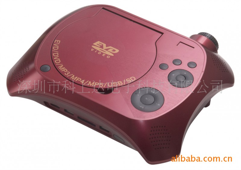 新款私模多功能便攜式傢庭影院DVD投影機 KSD-368B 帶VGA介面批發・進口・工廠・代買・代購