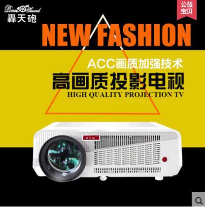 轟天炮LED-86+投影機傢用高清1080P投影機智能3d辦公手機無線wifi批發・進口・工廠・代買・代購