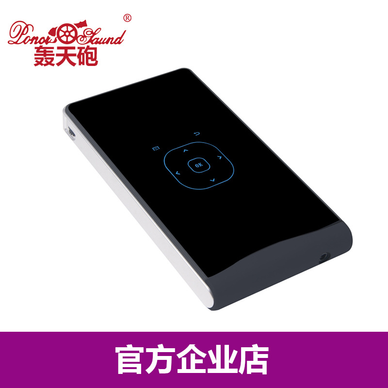 轟天炮DLP100WM微型投影機傢用高清迷你同屏投影機智能3Dwif工廠,批發,進口,代購