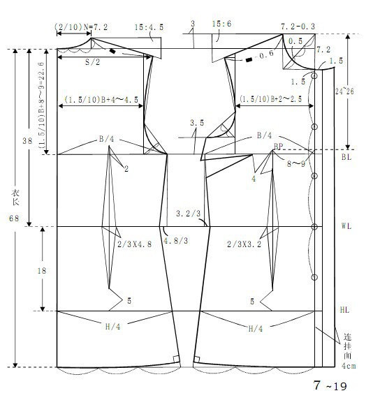 1351專業服裝繪圖機 服裝打印 筆繪刻字機保修1年工廠,批發,進口,代購