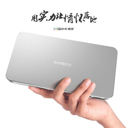 極米Z4air傢用投影機3D智能LED高清1080p投影機wifi無線投影機工廠,批發,進口,代購