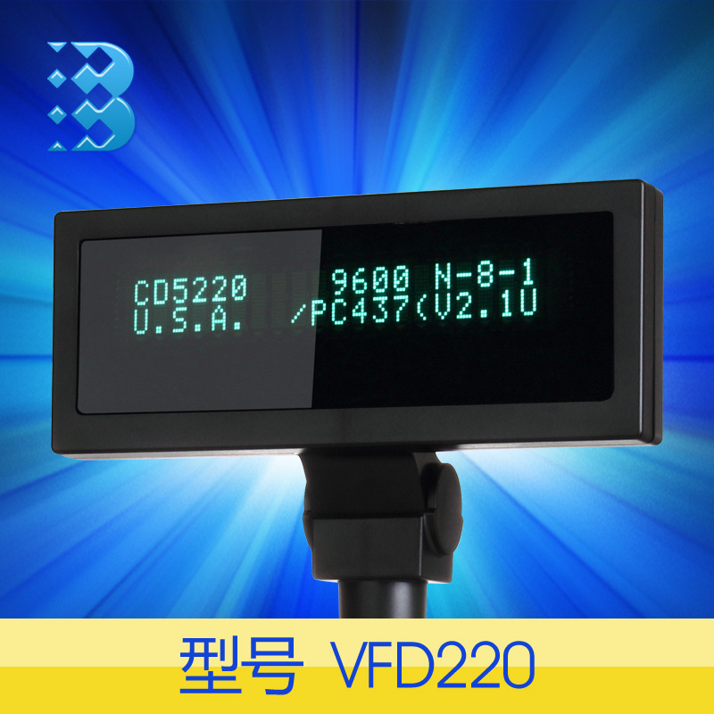 廠傢直銷 串口VFD英文客顯 優質pos機客顯 VFD220工廠,批發,進口,代購
