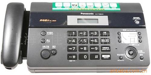 Panasonic 松下熱敏傳真機KX-FT982 上海傳真機維修工廠,批發,進口,代購