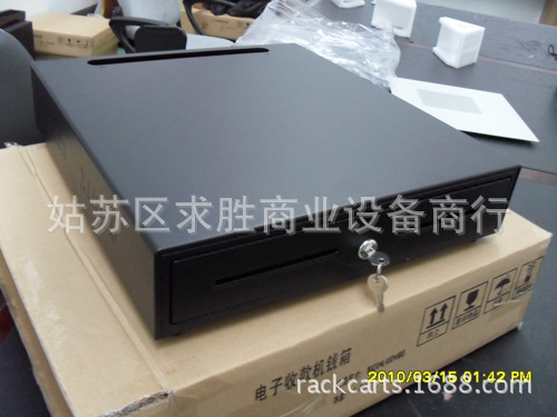QS POS機五格三檔錢箱 收銀箱帶鎖 超市可獨立使用 錢櫃廠傢批發工廠,批發,進口,代購