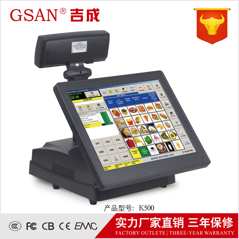 吉成K500觸摸一體收款機觸摸屏 指紋識別高端收銀機廠傢直銷工廠,批發,進口,代購