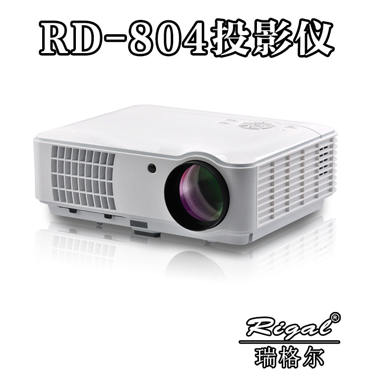 投影機   RD-804  高清投影機  5.8寸LED投影機 傢用投影機批發・進口・工廠・代買・代購