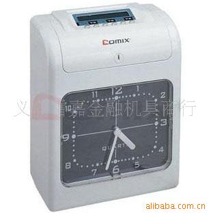 供應MT-6200齊心牌考勤機  打卡機 考勤時間紙卡機批發批發・進口・工廠・代買・代購