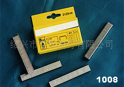 釘書針/訂書釘 10F型（細絲釘） 1008   文教釘/工業釘工廠,批發,進口,代購
