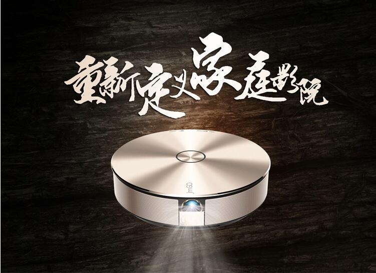 堅果G1S投影機led 傢用高清1080p智能3d辦公Wifi微型投影機迷你批發・進口・工廠・代買・代購