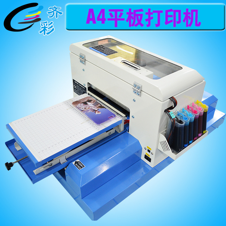 A4萬能平板小型UV打印機 手機殼亞克力印刷機 塑膠外殼打印機工廠,批發,進口,代購