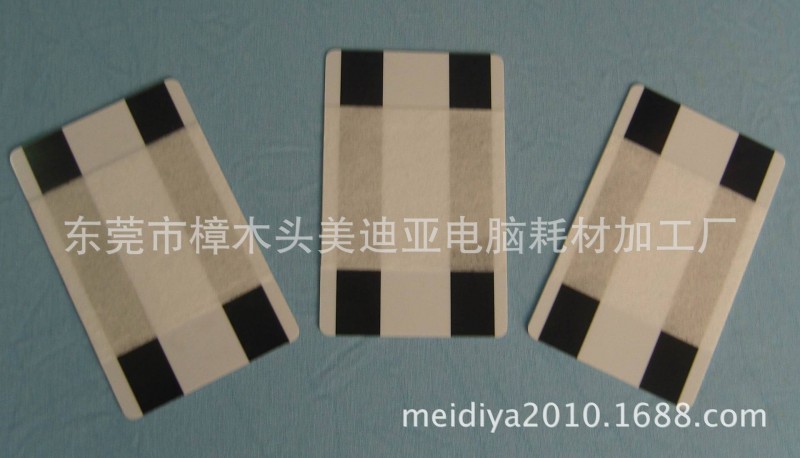 供應清潔卡、磁條清潔卡 供應商 13925820900工廠,批發,進口,代購