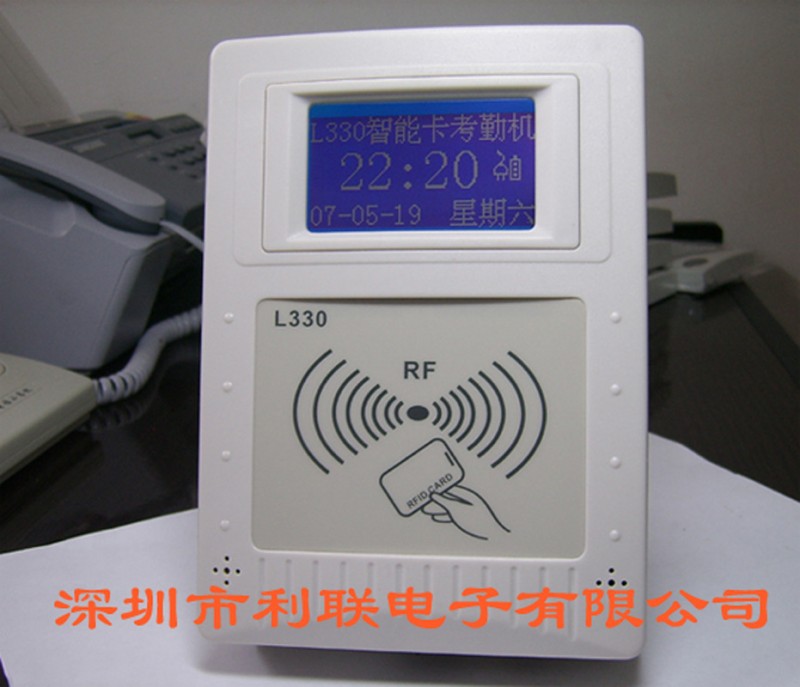 供應利聯（LILIAN）TCP/IP網路通訊液晶顯示考勤機批發・進口・工廠・代買・代購