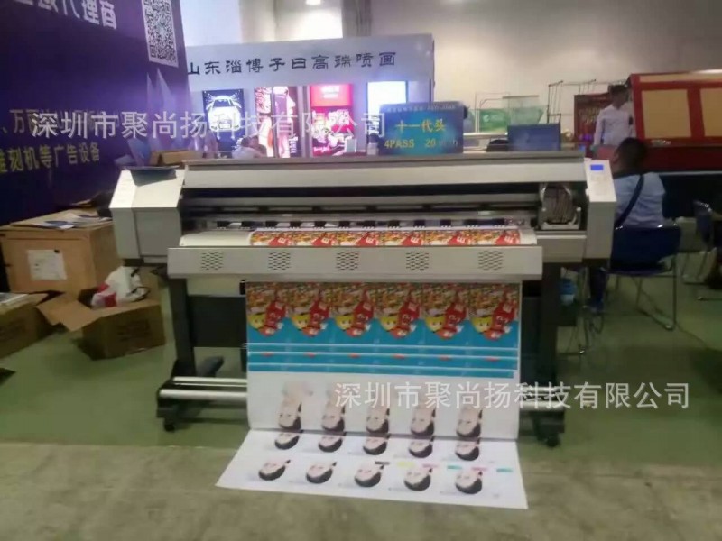 新款愛發壓電式寫真機，高精室內水性噴繪打印機，工廠,批發,進口,代購