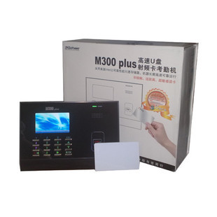 中控M300plus考勤機  ID感應卡刷卡機打卡機工廠,批發,進口,代購