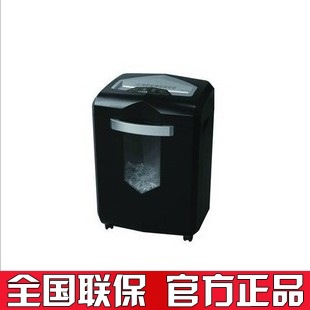 盆景4P23碎紙機電動辦公 自動迷你傢用顆粒靜音德國碎紙機工廠,批發,進口,代購