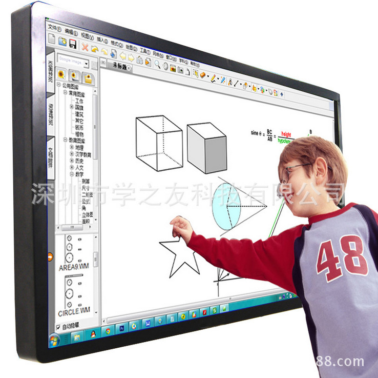 多功能教學互動55寸教學觸摸一體機 現代多媒體觸控電子白板工廠,批發,進口,代購