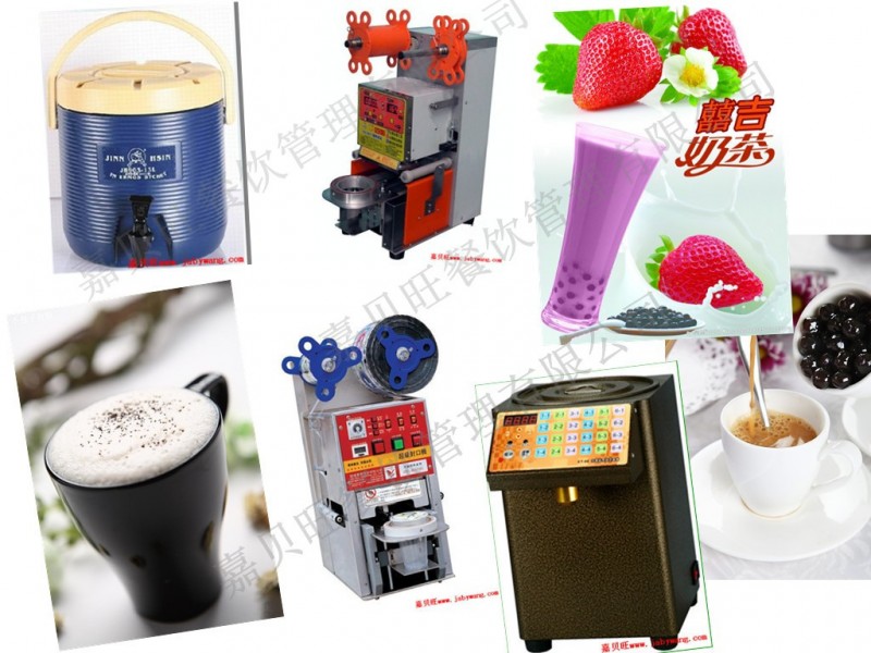 貢茶奶茶店收銀機，飲品店收款收銀機設備全套 奶茶全套設備批發・進口・工廠・代買・代購