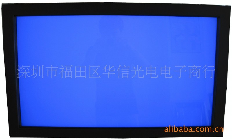 供應會議通 視訊會議系統 電子互動教學設多媒體工廠,批發,進口,代購