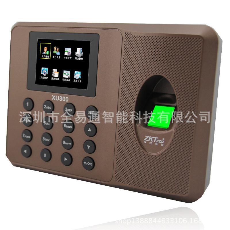 寶安西鄉福永龍華石巖觀瀾指紋考勤機打卡機安裝價格報價工廠,批發,進口,代購