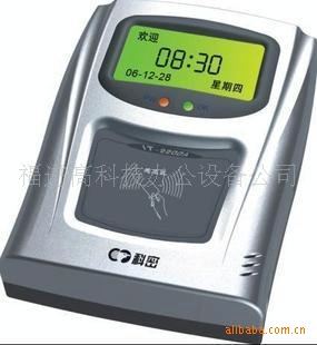 供應科密IT-2200A感應刷卡考勤機 感應卡考勤機工廠,批發,進口,代購