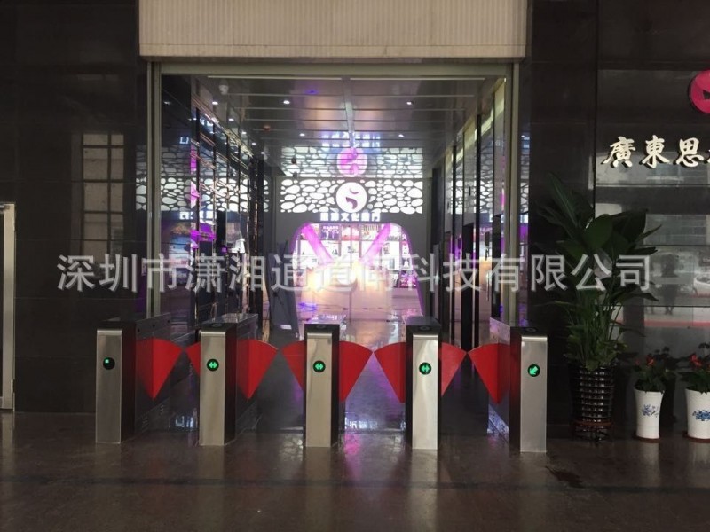 人行打卡考勤翼閘   景區驗票機 門禁通道 一卡通人行通道閘機工廠,批發,進口,代購