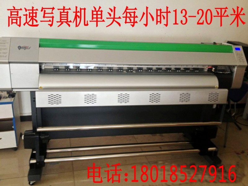 ,數位油畫寫真機，江浙滬送貨上門安裝調試工廠,批發,進口,代購