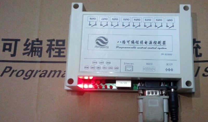 8路弱繼電器輸出控製 電腦開關機控製 帶狀態返回值 232/485工廠,批發,進口,代購