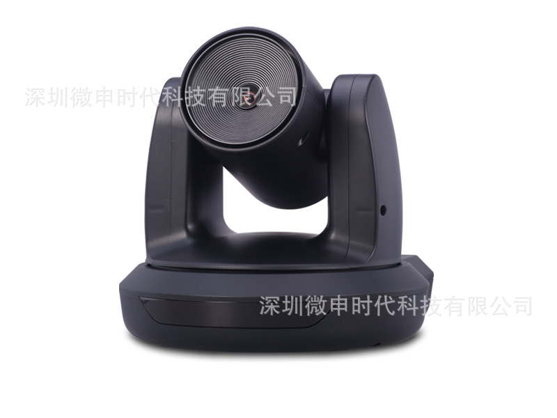 USB2.0  視訊會議相機批發・進口・工廠・代買・代購