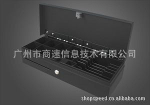 商速SS-460錢箱工廠,批發,進口,代購