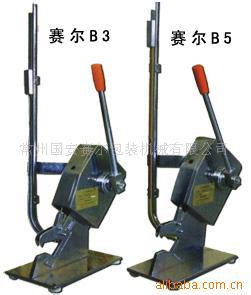 供應工業用卡扣機-封口機-適合多種行業使用工廠,批發,進口,代購